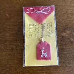 Item thumbnail for item dd992d5f-77ad-4e4c-8d05-5e9efa540fcf