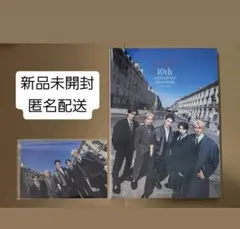 【新品未開封】M!LK 写真集 パリじゃん ポストカード付き