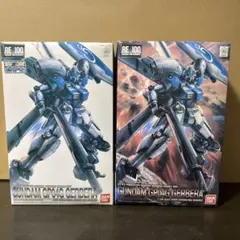 2026年最新】re 1 ガンダム試作4号機ガーベラの人気アイテム - メルカリ