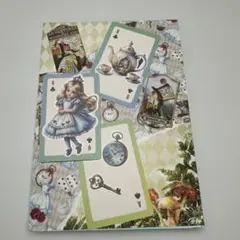 アリスおすそ分け見開きファイル