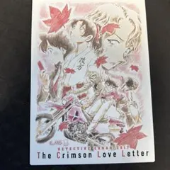 2026年最新】コナン 劇場版 下敷きの人気アイテム - メルカリ