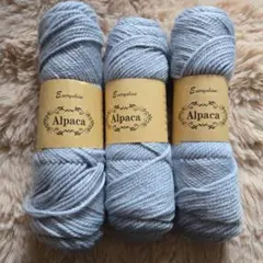 ふわふわ　アルパカ毛糸　300g　編み物　アイスブルー