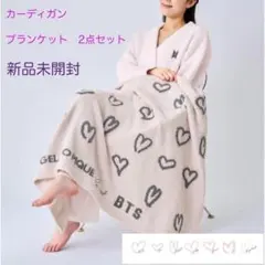 新品未使用【BTS x GELATO PIQUE】 コラボ　ブランケット　ピンク 楽天市場】【即納】【月間優良ショップ】[GELATO PIQUE loves
