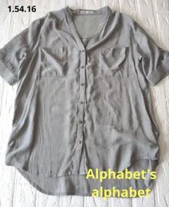 【Alphabet's alphabet 】フリーサイズ　グレー系色合いブラウスのサムネイル