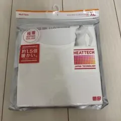 ヒートテック UネックT XL 8分袖 極暖 ユニクロ UNIQLO 新品未使用
