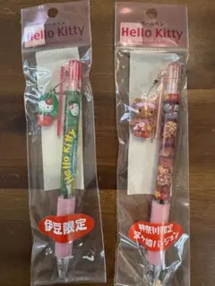ご当地ハローキティ　ボールペン　伊豆限定　神奈川限定茅ヶ崎　2本セット