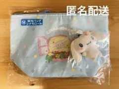 サンリオ 当たりくじ 保冷バッグ ぬいぐるみ マスコット セット シナモロール