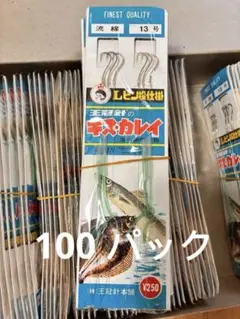 Item thumbnail for item 9d9debc2-3a25-41fb-a73d-daf8425f0eba