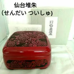 Item thumbnail for item f0964eea-9a96-4ed0-b67a-e74b244c6648