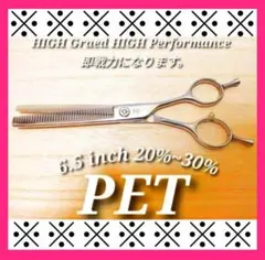 Item thumbnail for item 8c141283-9a24-4407-8d05-1673c5a8c504