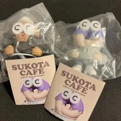 SUKOTA CAFE SOFVI　スコタカフェ
