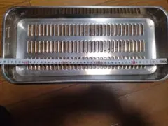 Item thumbnail for item d6ce5747-9235-44be-b7d9-661075a450a1