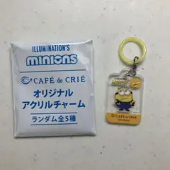 【未使用品】Café de CRIÉ ミニオンズ アクリルキーホルダー
