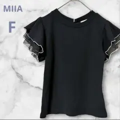 ミーア カットソー ブラック Fサイズ 半袖 フリルスリーブ リブ レース 上品のサムネイル