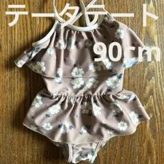 tete a tete テータテート フリル　花柄　水着 90cm 女の子