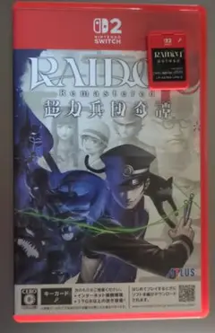 Switch2 RAIDOU Remastered: 超力兵団奇譚