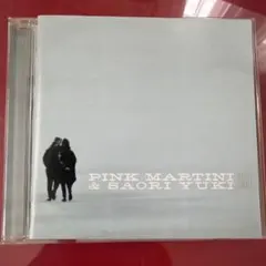 由紀さおりPINK MARTINI & SAORI YUKI 1969 2011