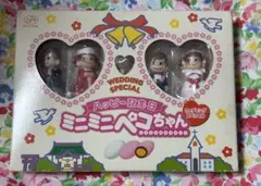 不二家 ミニミニペコちゃん ウェディングスペシャルのサムネイル