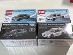 【JMS2025】限定トミカ 4台セット
