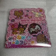 Item thumbnail for item 542c13fe-4267-4055-98ef-715f5178d231