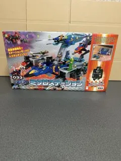【希少新品】ミクロマン マグネパワーズ 033 ミクロステーション タカラ