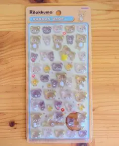 【正規品】ボンボンドロップシール　リラックマ ごゆるりのサムネイル
