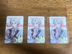 にじさんじ ジュンブラ カード 葛葉 3枚セット