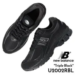 さ*ん様 New Balance 2002R \"Triple Black\" New Balance 2002R 