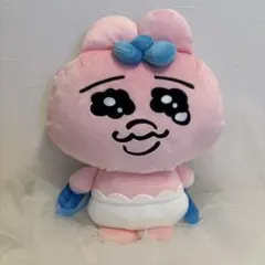 おぱんちゅうさぎリュック 一番くじ