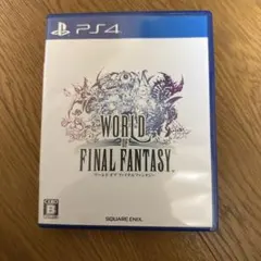 PS4 ワールド オブ ファイナルファンタジー