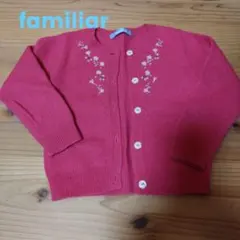 赤 カーディガン トップス