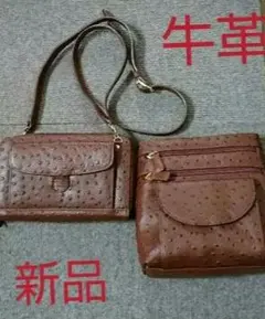 再お値下げしました♡新品＊牛革バッグと財布