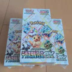 ポケモンカード テラスタルフェスex 4BOX シュリンク付き - メルカリ