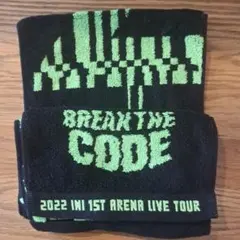 INI　BREAK THE CODE　マフラータオル