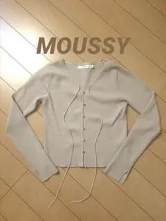 【美品】MOUSSY LOOP ACCENT KNIT CARDIGANベージュ