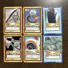 【絶版】　ワンピース カードダス まとめ売り ハイパーバトル ONE PIECE