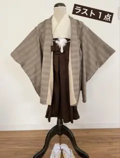 【ラスト１点】チェック柄羽織袴セット