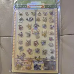 みり様 リクエスト 2点 まとめ商品