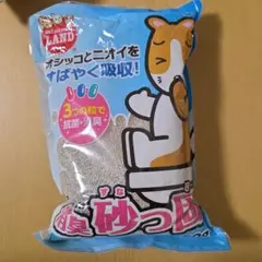 Item thumbnail for item 10ffdeb2-186e-4b5f-96d4-e0cd1fc226be