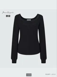 【新品未使用】ユニクロ×マメ ヒートテック ワッフルスクエアネックT