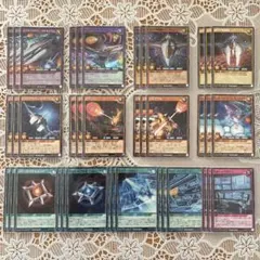 ビッグバイパー フルカスタム リップルレーザー ロードブリティッシュ