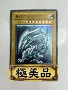 2026年最新】青艶 arsの人気アイテム - メルカリ