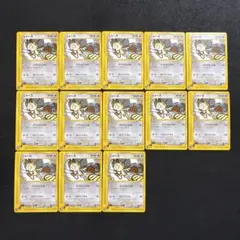良品 ポケモンカード e eカード ニャース まとめ 063/088