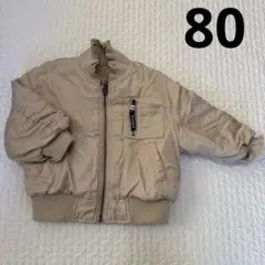 BREEZE ベージュ MA-1