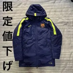 2025年最新】nike バルセロナ ダウンの人気アイテム - メルカリ