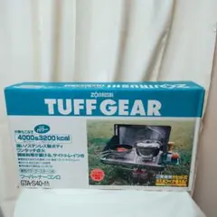 【未使用品】象印 TUFF GEAR GTA-S40-XA ツーバーナーコンロのサムネイル
