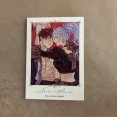 2025年最新】俺じゃねぇとダメなくせにの人気アイテム - メルカリ