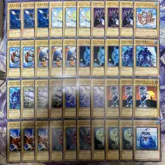 2026年最新】遊戯王汎用カードの人気アイテム - メルカリ
