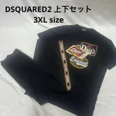 DSQUARED2 上下セット 3XL ビッグサイズ Tシャツ ジャージパンツ 