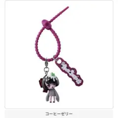 Item thumbnail for item f8692539-b96b-4eee-9ea5-74c338085bec